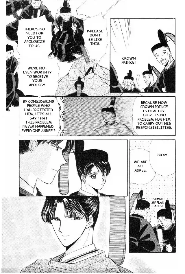 Kirakira Kaoru Chapter 3 136